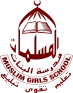 Muslim Girls School logo